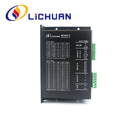 2 Fazalı I/O Control Stepper Driver ilə daha yüksək dəqiqliyə nail olun