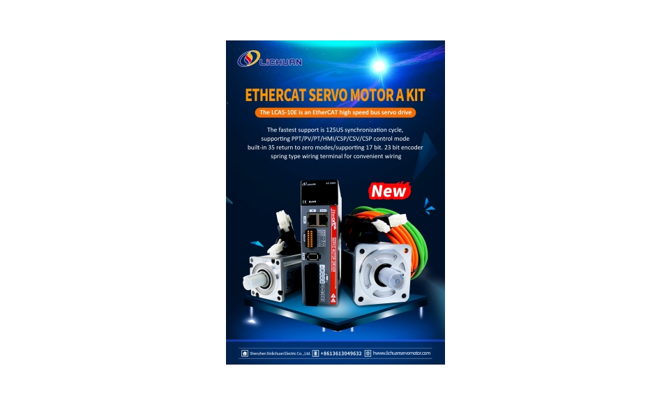 Lichuan YENİ məhsul --- Ethercat AC servo motor