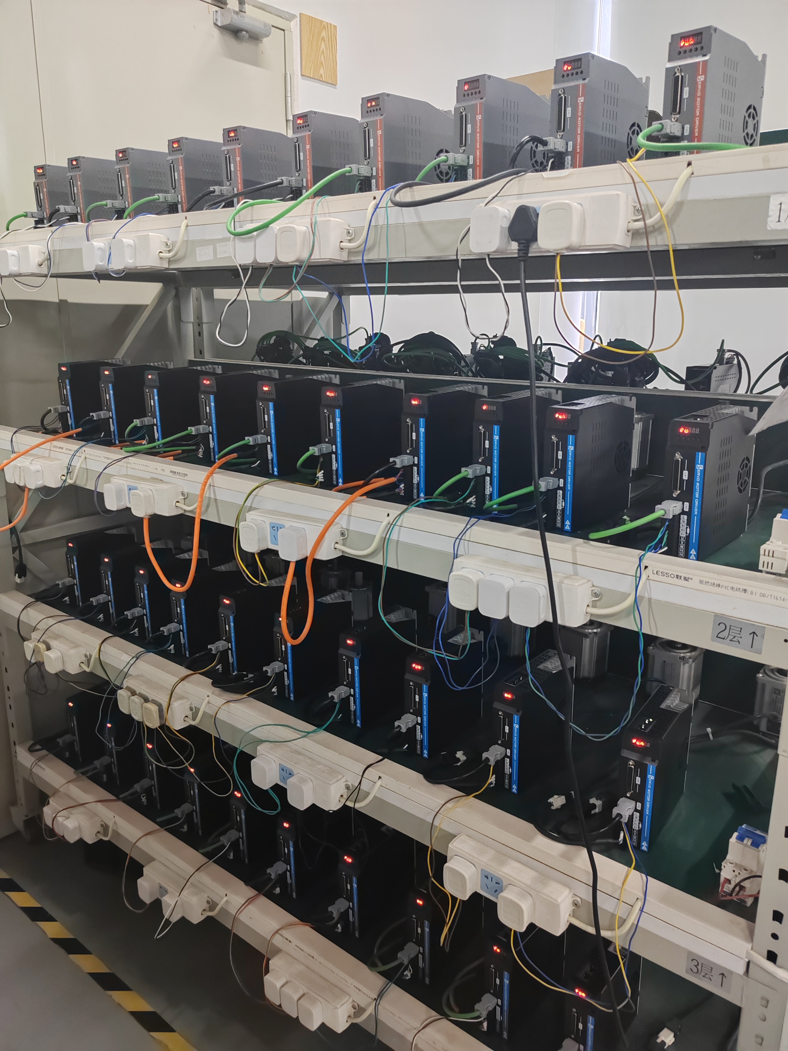 Lichuan Servo motor sifariş statusu