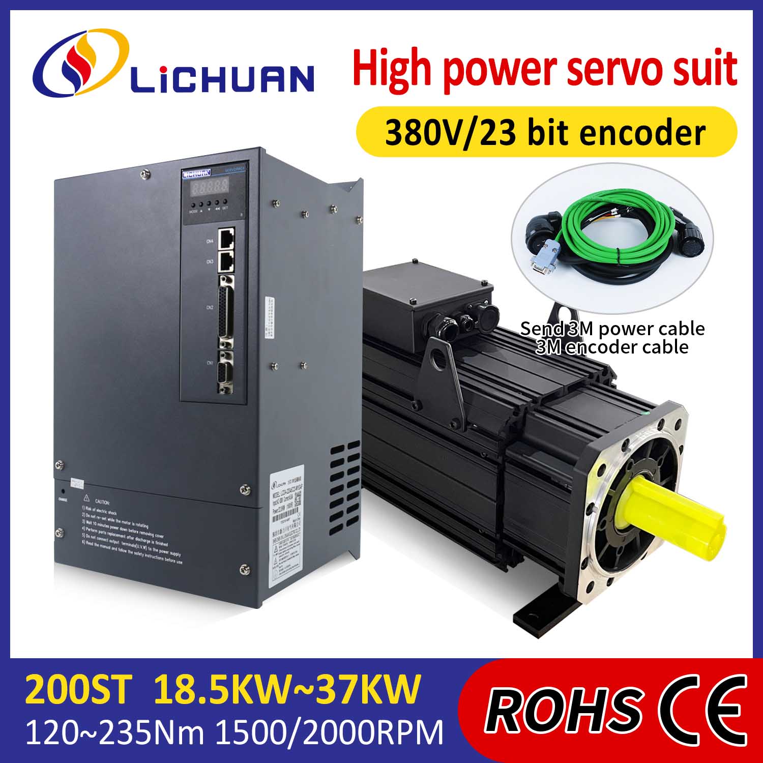 Lichuan AC Servo Motor Sürücüləri Dəsti YÜKSƏK GÜCÜ 235N.m 37KW AC380V 73A 1500/2000RPM IP65