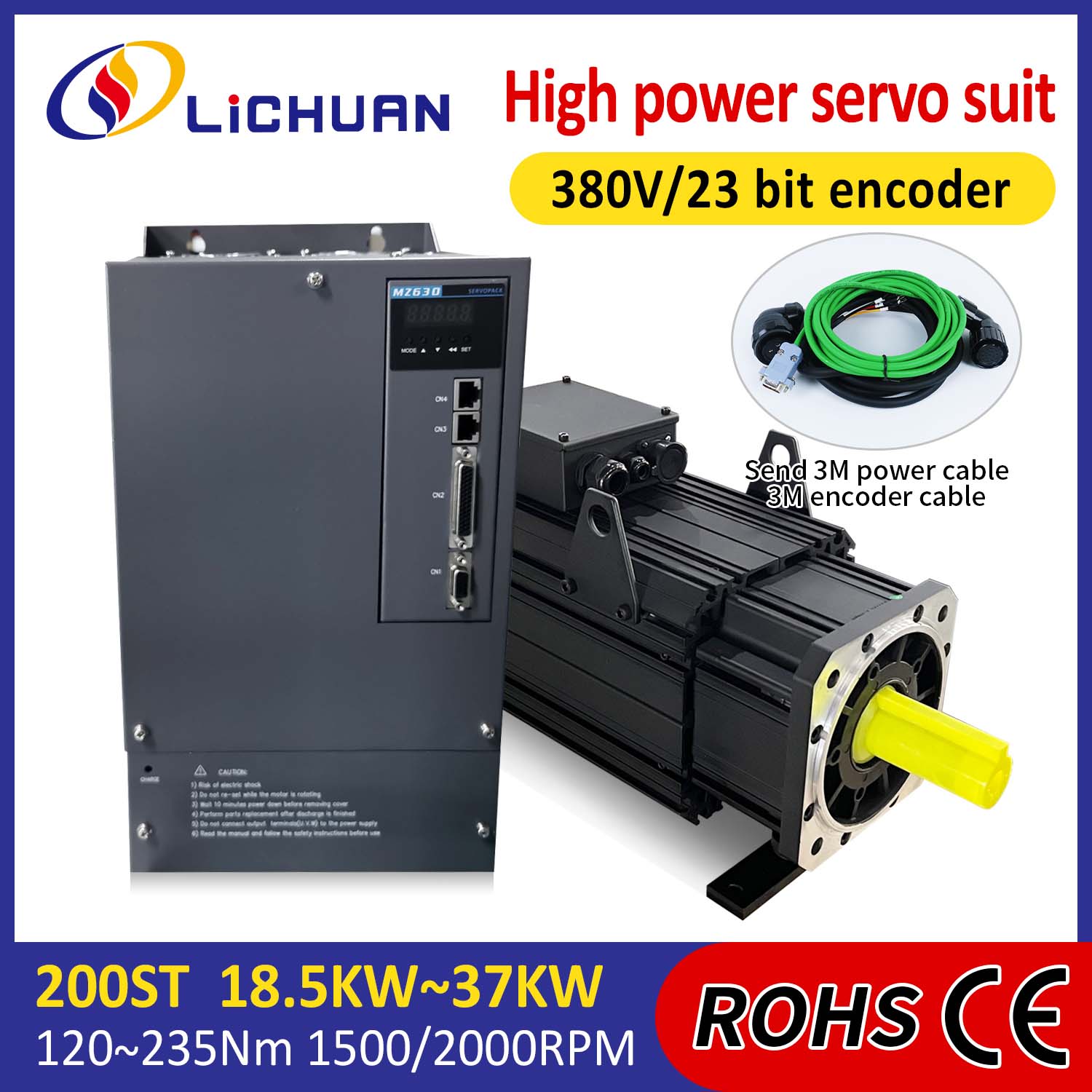 Lichuan AC Servo Motor Sürücüləri Dəsti YÜKSƏK GÜCÜ 88N.m 18.5KW AC380V 31.6A 1500/2000RPM IP65